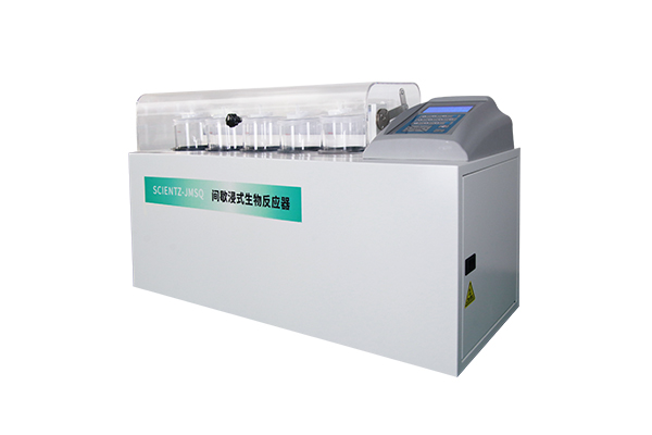 間歇浸式生物反應器SCIENTZ-JMSQ