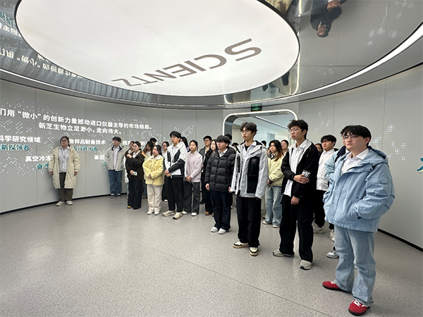 微信圖片_20251209134142